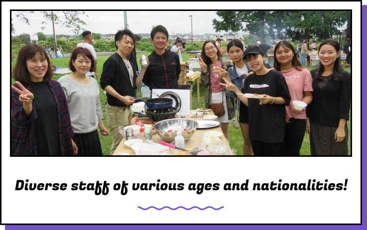 Staff of all ages and nationalities!