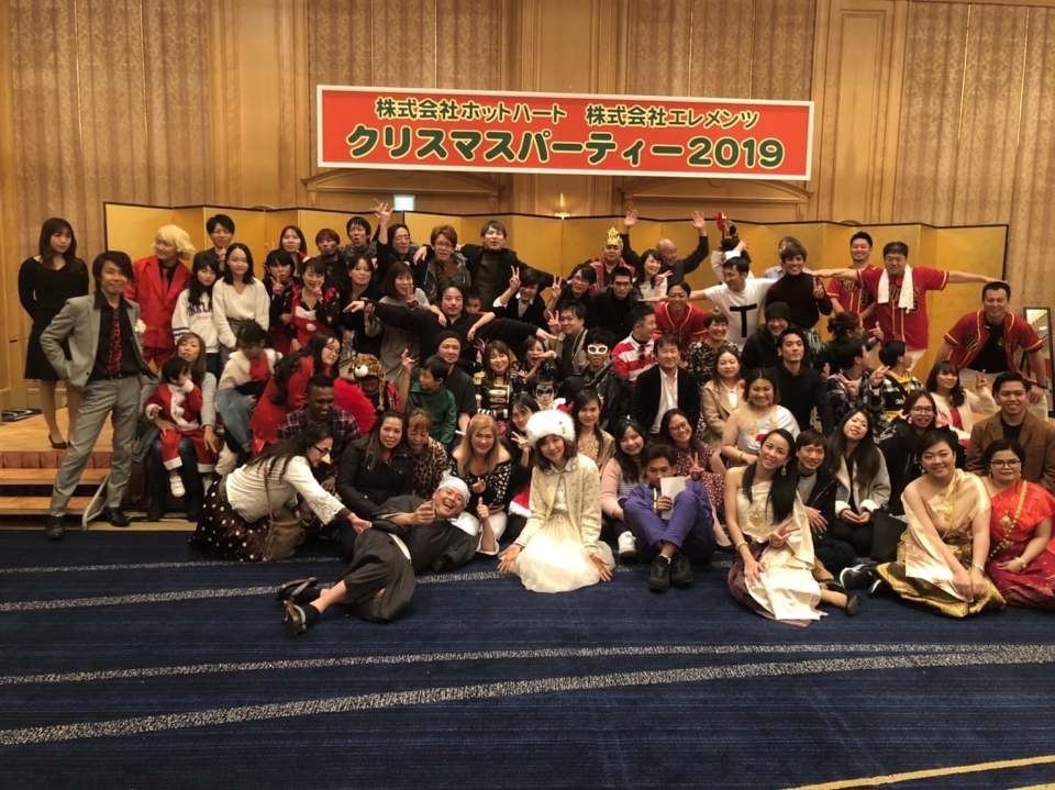 総合人材サービスエレメンツの2019年クリスマス会の写真