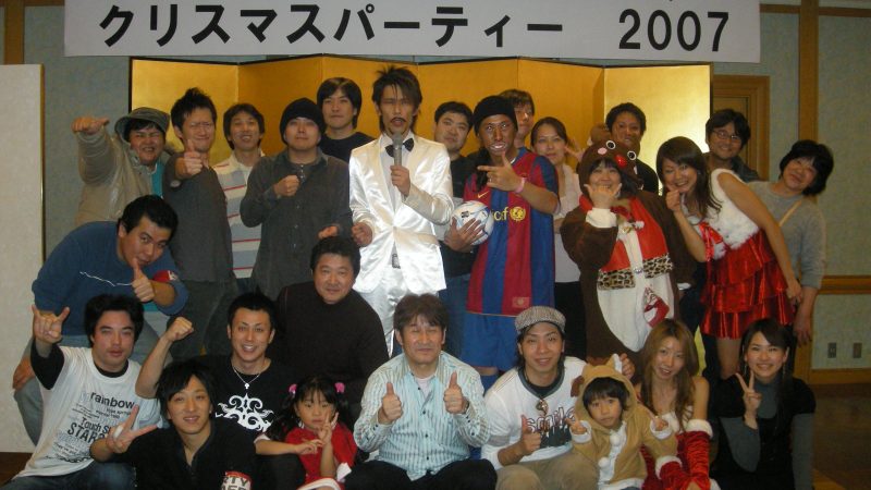 株式会社エレメンツ2007年Xmasパーティの様子