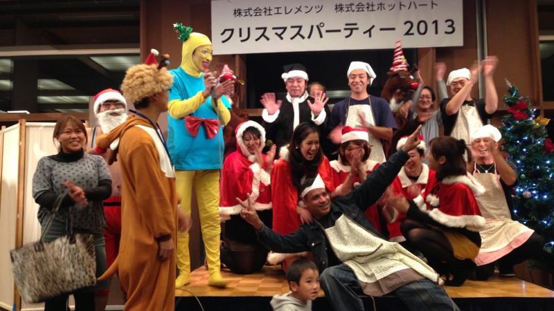 総合人材サービスエレメンツ2013年2013年クリスマスパーティin大阪の写真です