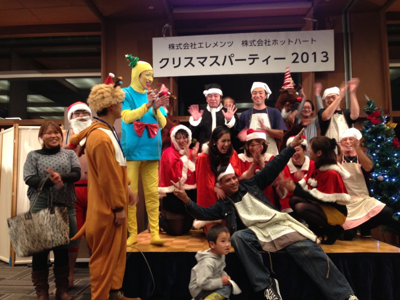 総合人材サービスエレメンツ2013年2013年クリスマスパーティin大阪の写真です